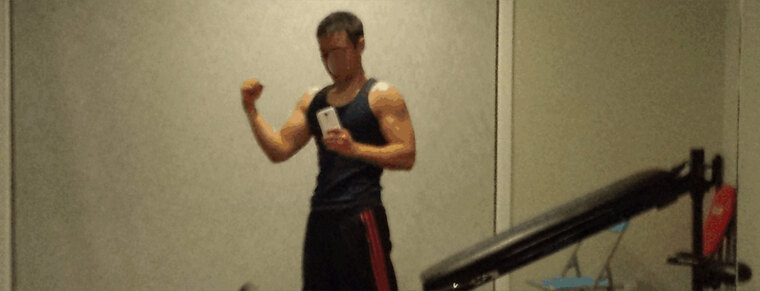 Asian Guy Next Door banner image