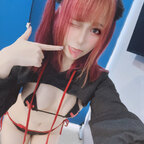 Hizuya Mima avatar