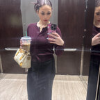 Ava avatar