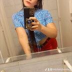 Mishely Benitez avatar