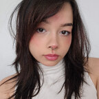 Soniary avatar