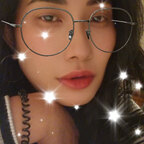 Asian queen avatar