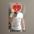 Tu amante casado avatar