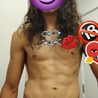 Romeo avatar