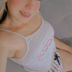Ariannys avatar
