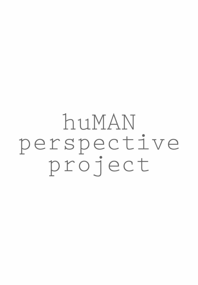 Human Perspective Project cover image