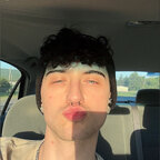 Skinny avatar