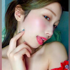 yumika avatar