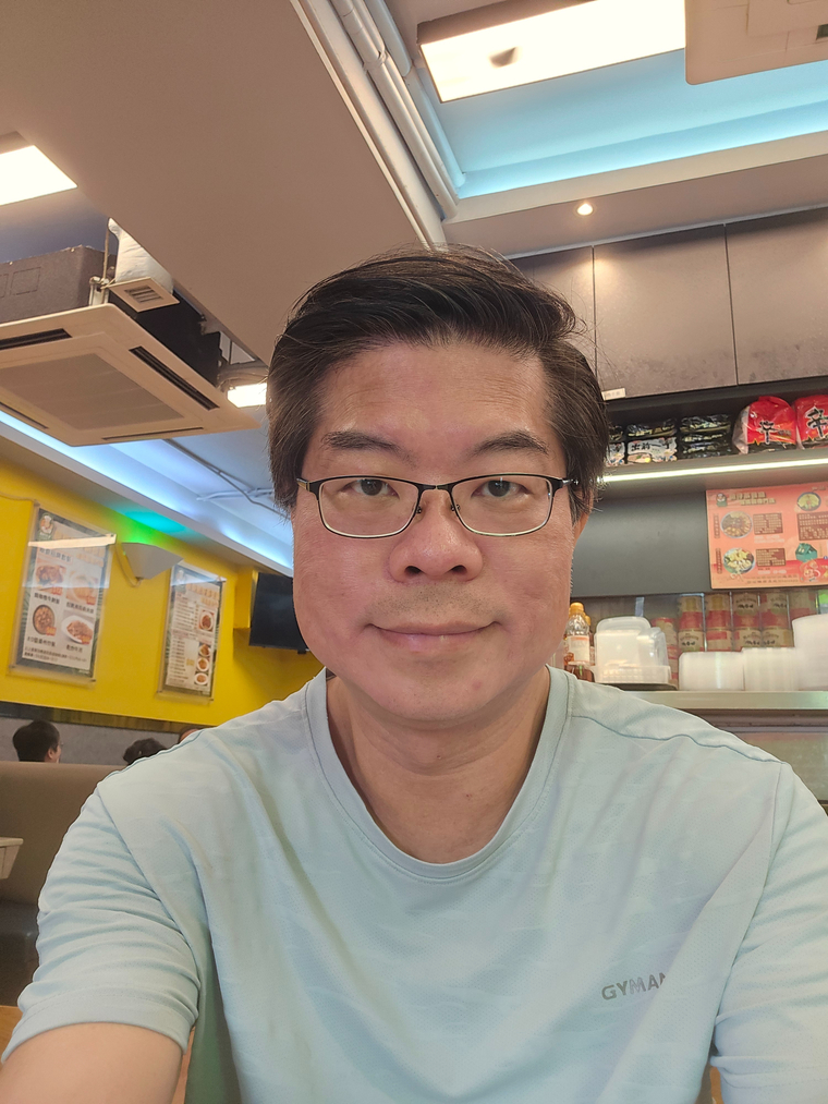 Simon Chan cover image