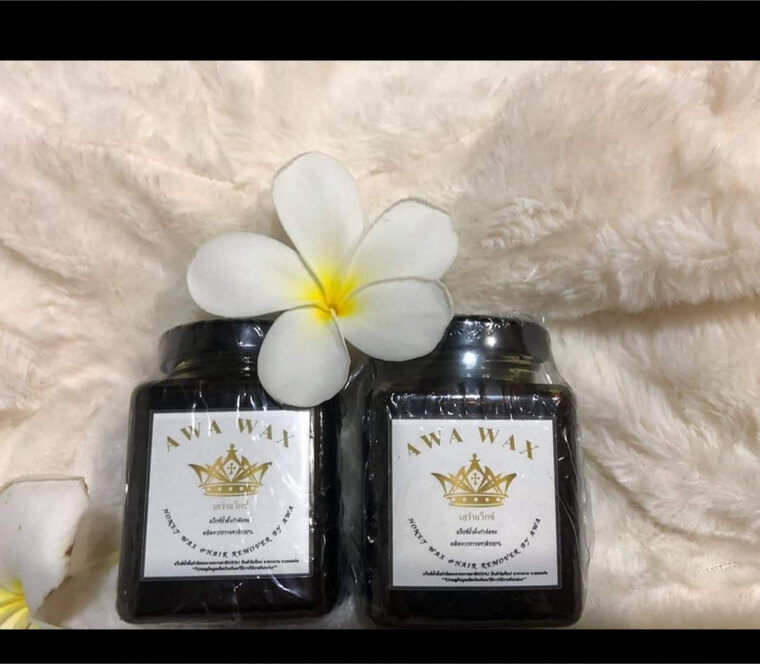 TheSexyBodywaxer83 cover image