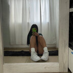 Cecilia Hdz avatar