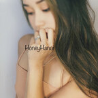 Honey Hanoi avatar
