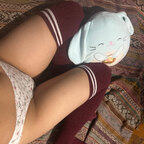 Kitty avatar