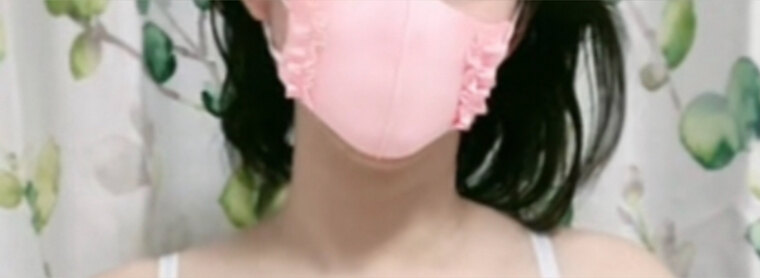 Rena cover image