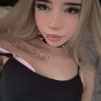 Ciela avatar