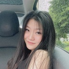 Torarah avatar