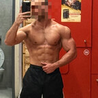 fitman avatar