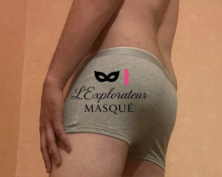 lexplorateurmasque cover image