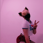 camille avatar