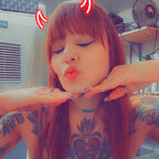 Leagh Ann avatar