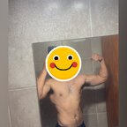 Argentino f avatar