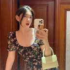 Meishan Hu avatar
