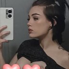 Paige avatar