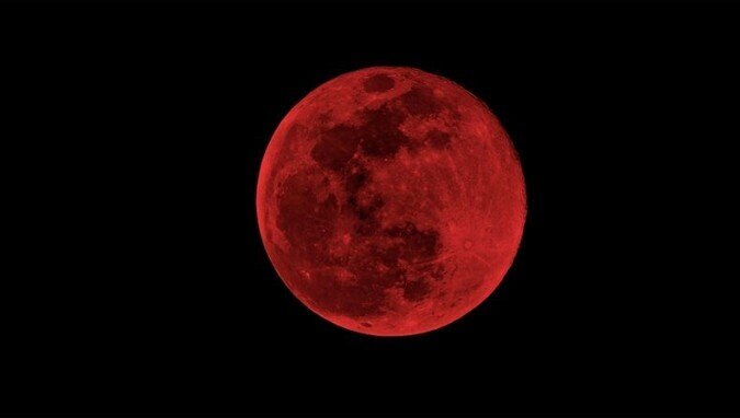 Luna Roja banner image
