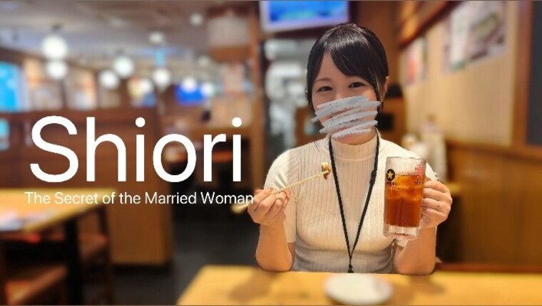 shiori cover image