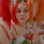 Findom BBC lover avatar