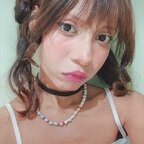 *.。*♡Hanna-chan*.。*♡ avatar
