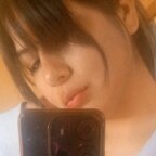 Susu avatar