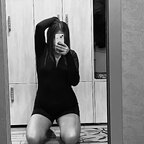 Stacy Black avatar