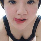 ming mei Choi avatar