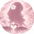 Porcelain Goddess avatar