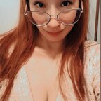 China avatar