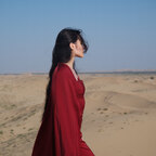 Eva avatar