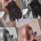 Natalia Rybka avatar