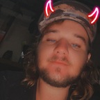Dakota stonham avatar