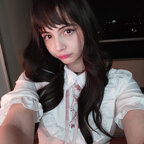 Rocío alexa avatar