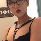 Venus avatar