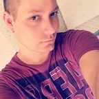 Sexyrobby avatar