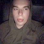 Shane avatar