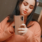 Rio avatar