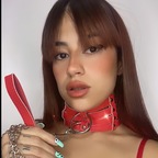 MVR avatar