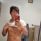 Asianboi avatar