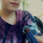 Stonedfarmer avatar