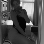 Brunette avatar