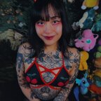 ✿ UBE ✿ avatar
