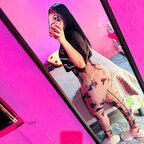 Patricia Hernández avatar